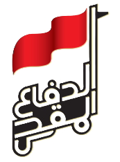 فتوى الدفاع الكفائي